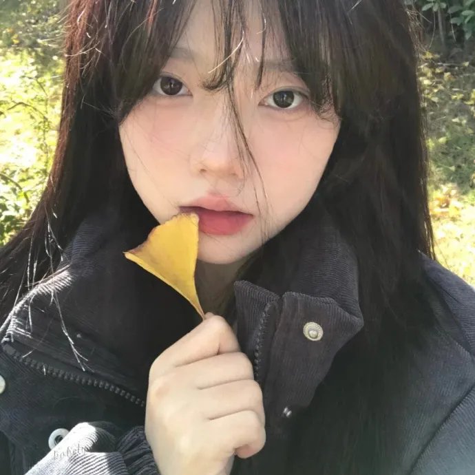慌心假期