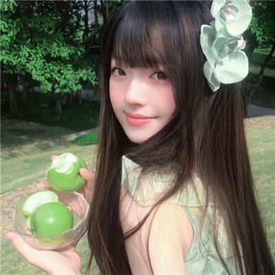 妖妇